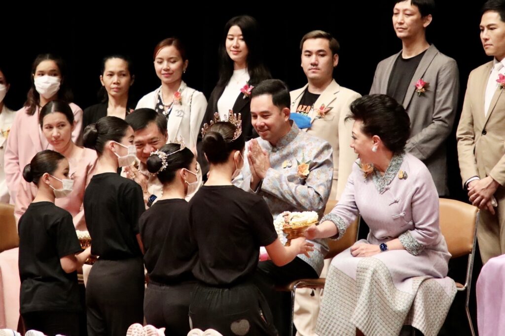 การแข่งขันเต้นนานาชาติ ATOD International Dance Competition 2020 11 IMG 6191