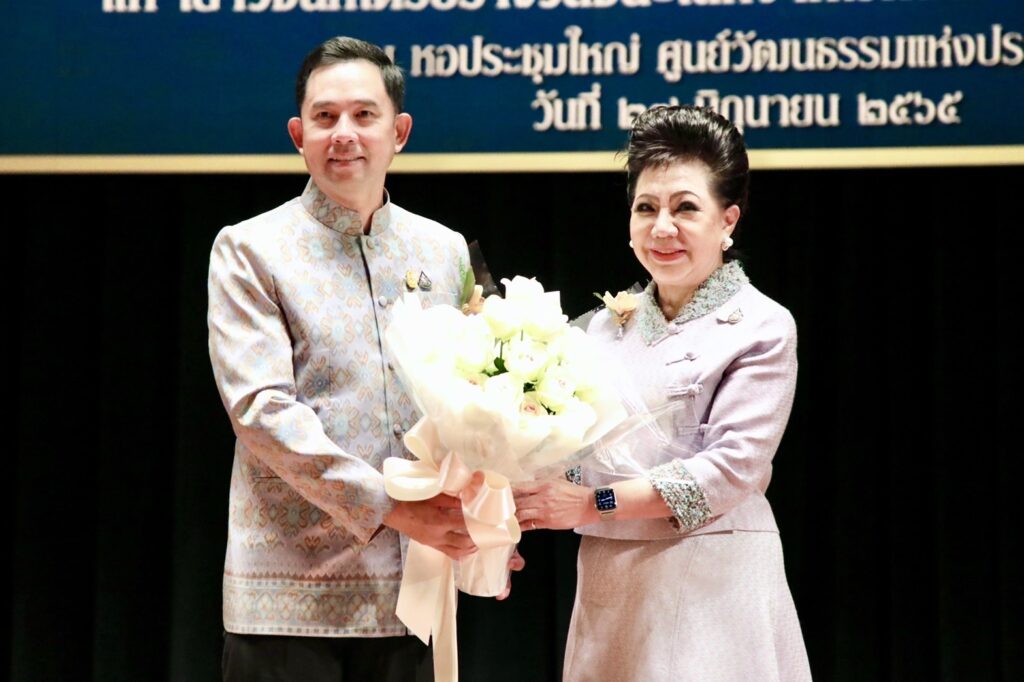 การแข่งขันเต้นนานาชาติ ATOD International Dance Competition 2020 9 IMG 6193