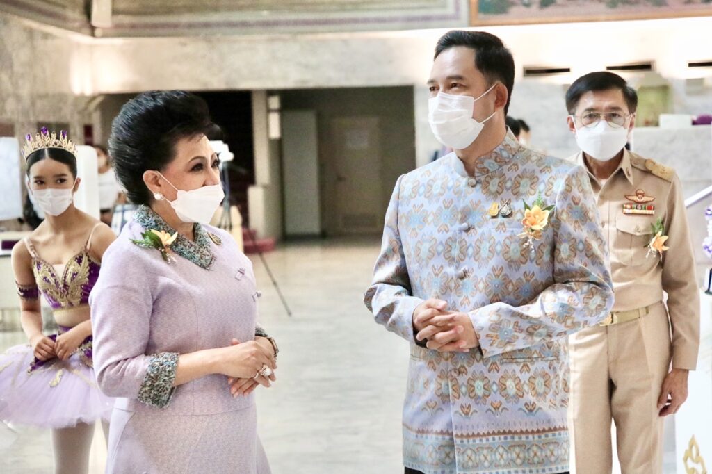 การแข่งขันเต้นนานาชาติ ATOD International Dance Competition 2020 5 IMG 6197
