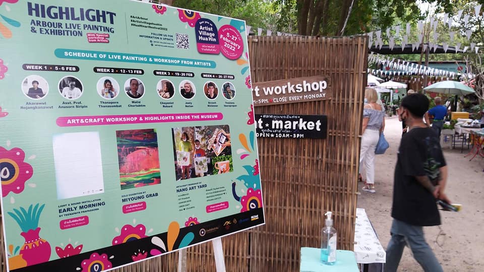 พิธีเปิดเทศกาลศิลปะแห่งเมืองหัวหินประจำปี 2565 Art Arbour: Hun Hin Festival 2022 4 273266755 306447718200214 7078728117701434163 n