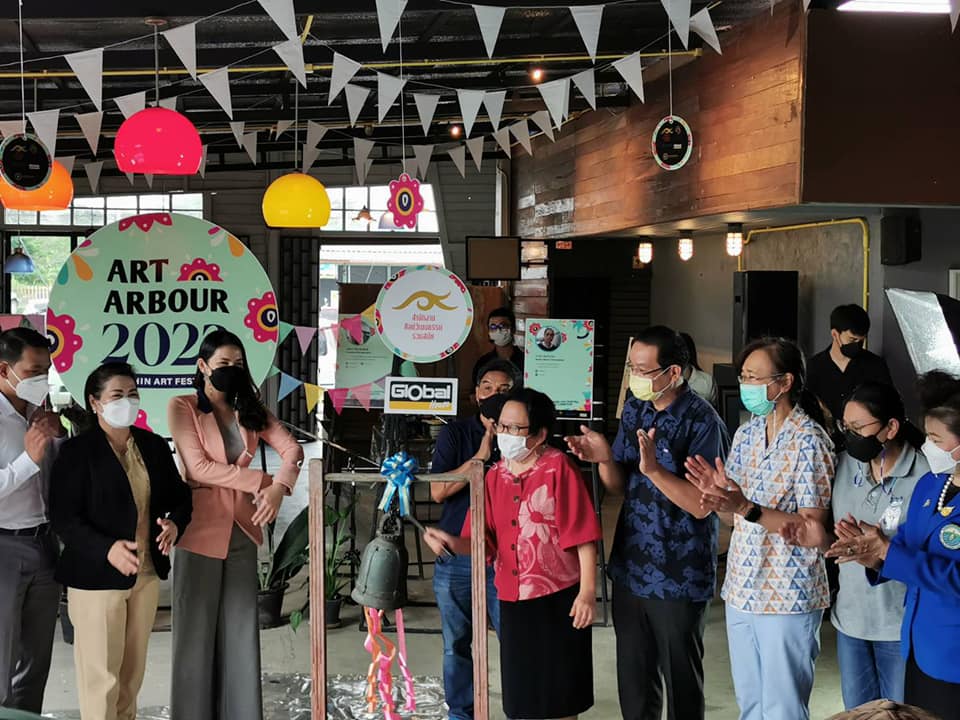 พิธีเปิดเทศกาลศิลปะแห่งเมืองหัวหินประจำปี 2565 Art Arbour: Hun Hin Festival 2022 9 273414014 306447471533572 5280576344878972993 n