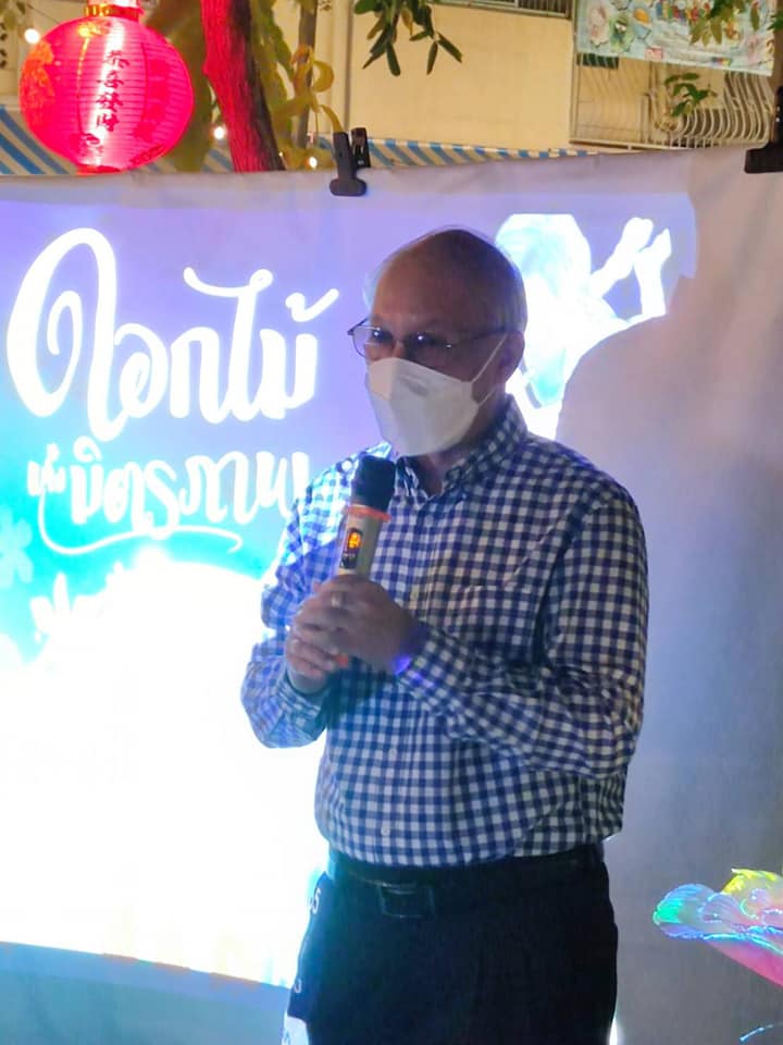 พิธีเปิดโครงการขับเคลื่อนเรื่องราวอดีต ปัจจุบัน และอนาคตของเมืองผ่านงานออกแบบศิลปะแห่งแสงไฟ ณ คลองโอ่งอ่าง 6 274165457 314057790772540 1495103583920505092 n