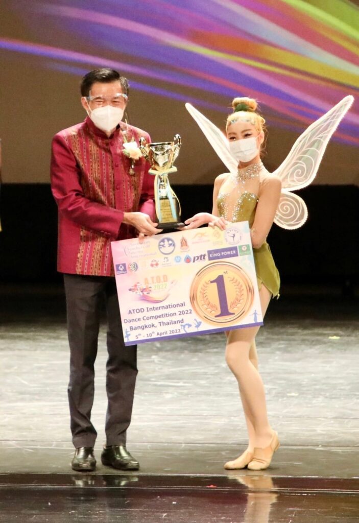 โครงการการแข่งขันเต้นนานาชาติ ชิงถ้วยพระราชทานสมเด็จพระกนิษฐาธิราชเจ้า กรมสมเด็จพระเทพรัตนราชสุดาฯ สยามบรมราชกุมารี (ATOD International Dance Competition 2022) 5 278013749 344679897710329 3313758600398315706 n