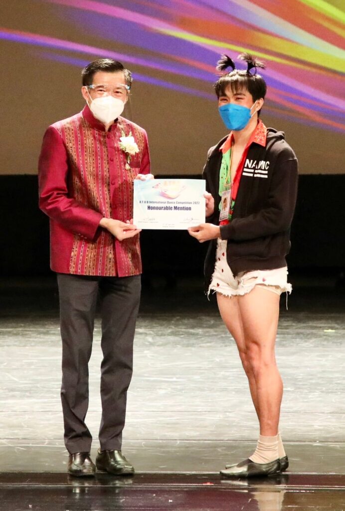 โครงการการแข่งขันเต้นนานาชาติ ชิงถ้วยพระราชทานสมเด็จพระกนิษฐาธิราชเจ้า กรมสมเด็จพระเทพรัตนราชสุดาฯ สยามบรมราชกุมารี (ATOD International Dance Competition 2022) 6 278068831 344679931043659 464185243500523763 n