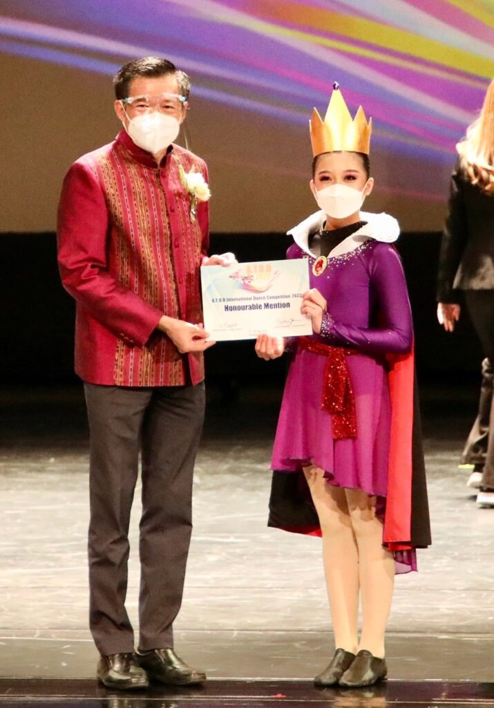 โครงการการแข่งขันเต้นนานาชาติ ชิงถ้วยพระราชทานสมเด็จพระกนิษฐาธิราชเจ้า กรมสมเด็จพระเทพรัตนราชสุดาฯ สยามบรมราชกุมารี (ATOD International Dance Competition 2022) 10 278075627 344679744377011 3752534498215606921 n