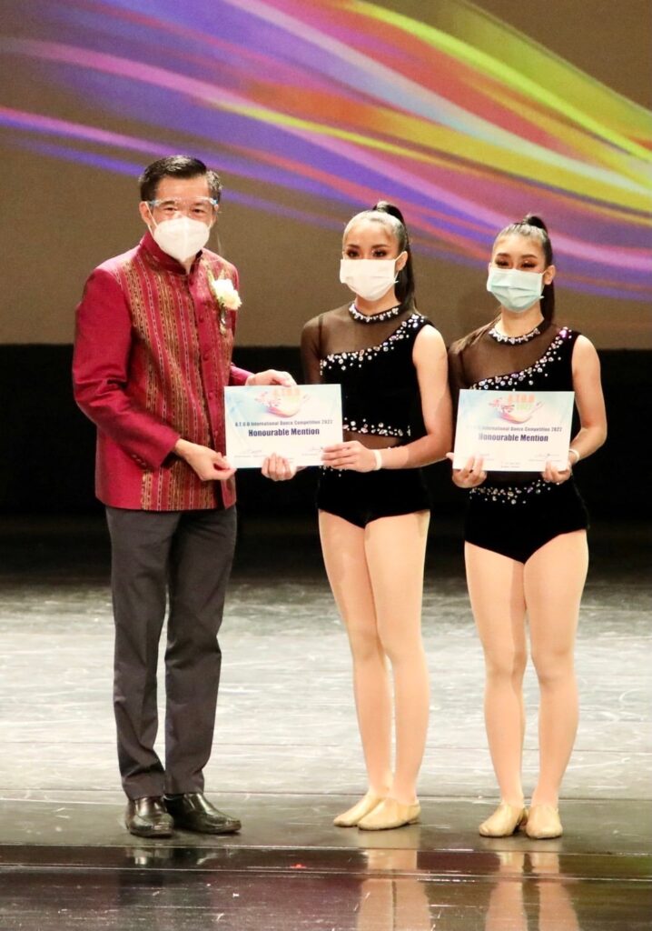 โครงการการแข่งขันเต้นนานาชาติ ชิงถ้วยพระราชทานสมเด็จพระกนิษฐาธิราชเจ้า กรมสมเด็จพระเทพรัตนราชสุดาฯ สยามบรมราชกุมารี (ATOD International Dance Competition 2022) 12 278081700 344679984376987 5305698605472628569 n