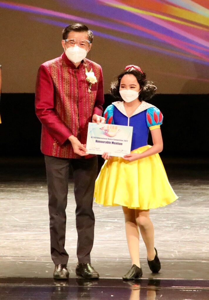 โครงการการแข่งขันเต้นนานาชาติ ชิงถ้วยพระราชทานสมเด็จพระกนิษฐาธิราชเจ้า กรมสมเด็จพระเทพรัตนราชสุดาฯ สยามบรมราชกุมารี (ATOD International Dance Competition 2022) 15 278090405 344679771043675 4168689734601586993 n