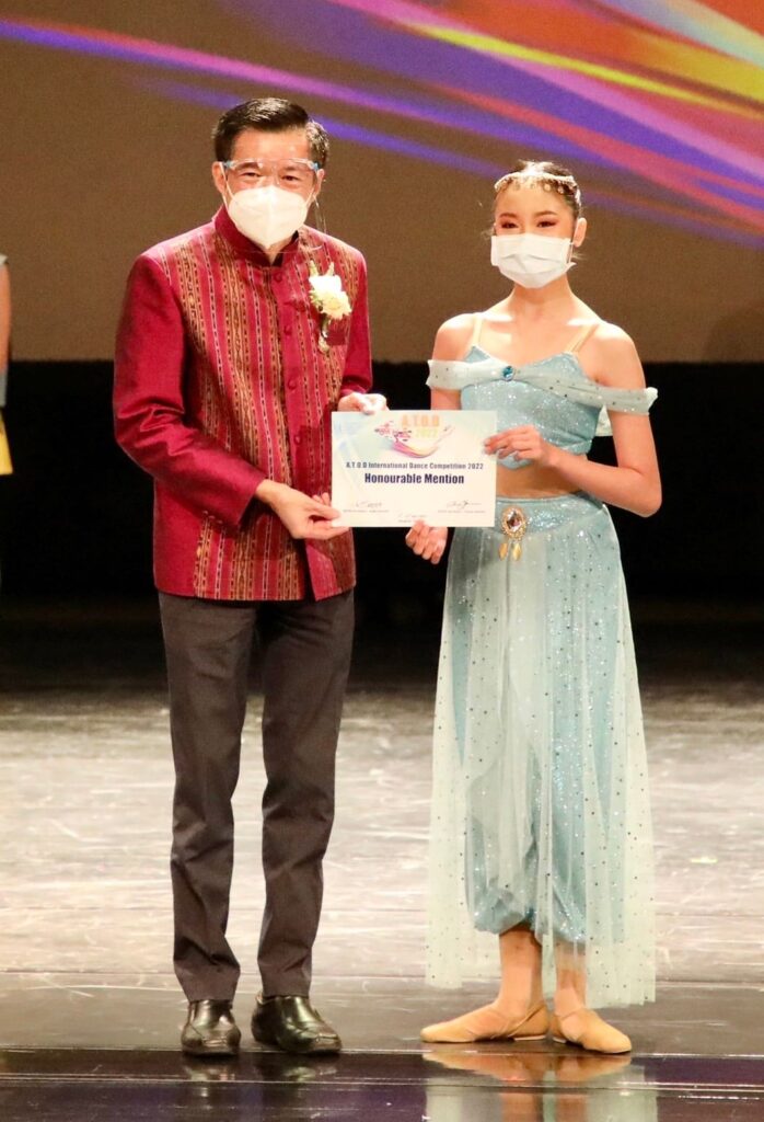 โครงการการแข่งขันเต้นนานาชาติ ชิงถ้วยพระราชทานสมเด็จพระกนิษฐาธิราชเจ้า กรมสมเด็จพระเทพรัตนราชสุดาฯ สยามบรมราชกุมารี (ATOD International Dance Competition 2022) 28 278121655 344679811043671 6456036563213094131 n