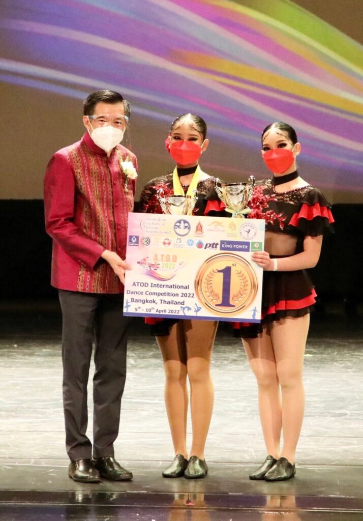 โครงการการแข่งขันเต้นนานาชาติ ชิงถ้วยพระราชทานสมเด็จพระกนิษฐาธิราชเจ้า กรมสมเด็จพระเทพรัตนราชสุดาฯ สยามบรมราชกุมารี (ATOD International Dance Competition 2022) 30 278132317 344680101043642 1973140111704661831 n