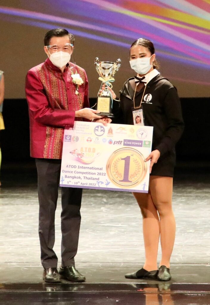 โครงการการแข่งขันเต้นนานาชาติ ชิงถ้วยพระราชทานสมเด็จพระกนิษฐาธิราชเจ้า กรมสมเด็จพระเทพรัตนราชสุดาฯ สยามบรมราชกุมารี (ATOD International Dance Competition 2022) 31 278139607 344679944376991 1231375503511057059 n
