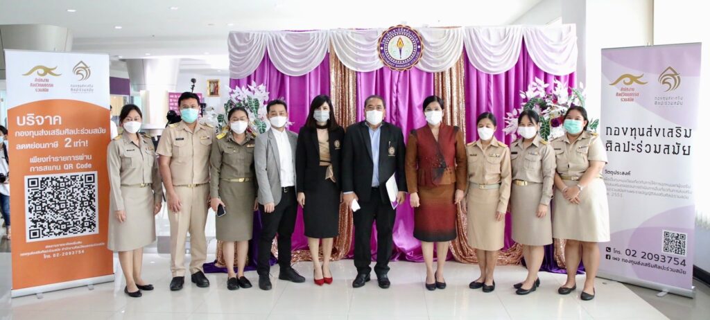 มอบรางวัลและเกียรติบัตรให้แก่ผู้ได้รับรางวัลโครงการวีดีโอสร้างสรรค์ “เมืองไทยอะไรก็ได้” 2 278398350 352148910296761 3550003289193188940 n