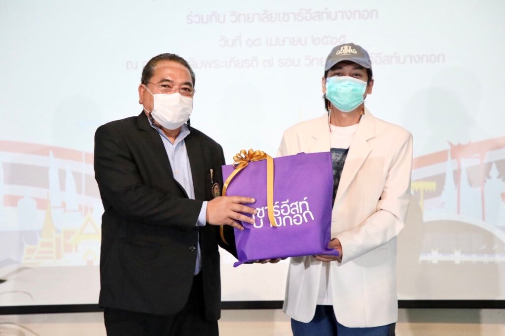 มอบรางวัลและเกียรติบัตรให้แก่ผู้ได้รับรางวัลโครงการวีดีโอสร้างสรรค์ “เมืองไทยอะไรก็ได้” 3 278418195 352149060296746 6466801251985677197 n