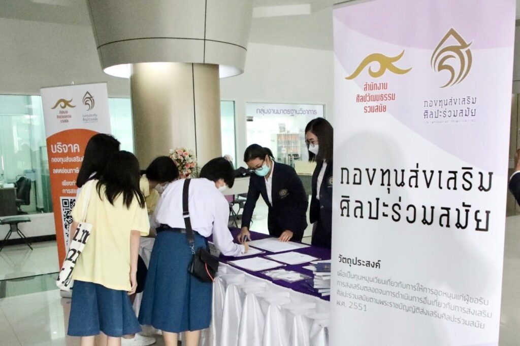 มอบรางวัลและเกียรติบัตรให้แก่ผู้ได้รับรางวัลโครงการวีดีโอสร้างสรรค์ “เมืองไทยอะไรก็ได้” 8 278826870 352149370296715 8997584311867173295 n