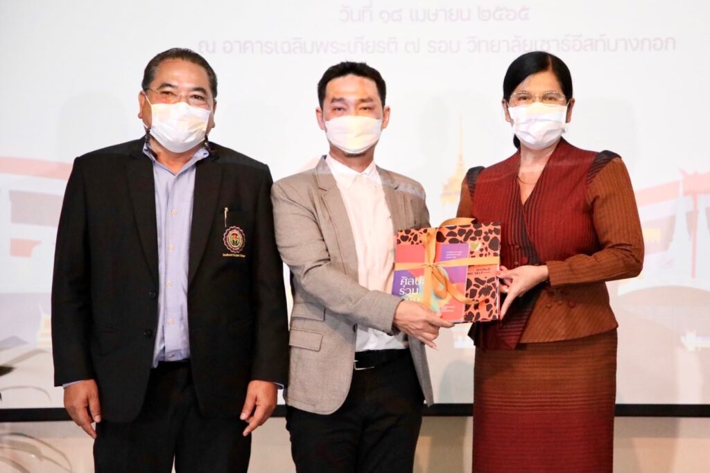 มอบรางวัลและเกียรติบัตรให้แก่ผู้ได้รับรางวัลโครงการวีดีโอสร้างสรรค์ “เมืองไทยอะไรก็ได้” 12 278833387 352149106963408 2032415319557033380 n