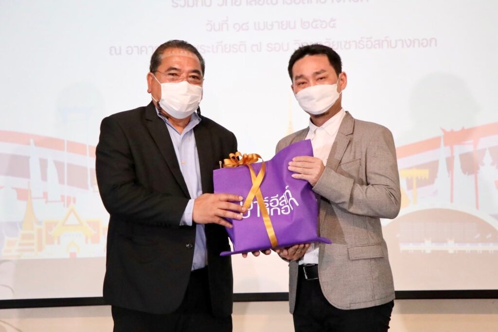มอบรางวัลและเกียรติบัตรให้แก่ผู้ได้รับรางวัลโครงการวีดีโอสร้างสรรค์ “เมืองไทยอะไรก็ได้” 15 278840201 352149076963411 1351673872547041978 n