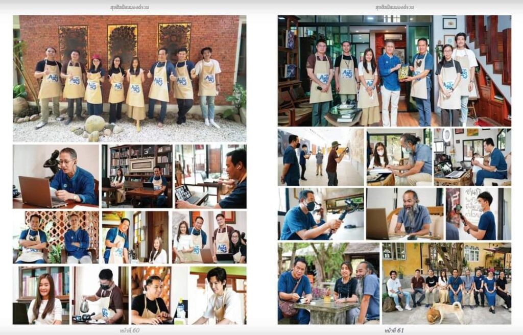 พิธีเปิดนิทรรศการศิลปะ “ความสุข” 32 LINE ALBUM 772022 220708 4