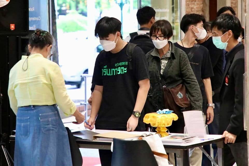 นิทรรศการศิลปกรรมของสมาคมศิลปินทัศนศิลป์นานาชาติ แห่งประเทศไทย ครั้งที่ 15 11 297870301 372463295069153 269233286162647144 n
