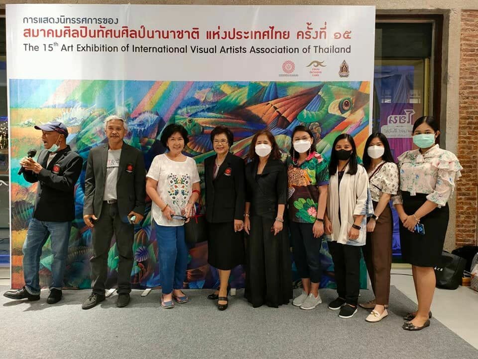 นิทรรศการศิลปกรรมของสมาคมศิลปินทัศนศิลป์นานาชาติ แห่งประเทศไทย ครั้งที่ 15 20 297959282 372463171735832 361242249670927906 n 5