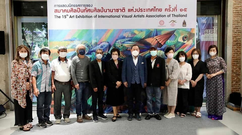 นิทรรศการศิลปกรรมของสมาคมศิลปินทัศนศิลป์นานาชาติ แห่งประเทศไทย ครั้งที่ 15 1 298025955 372464031735746 483871278490170962 n