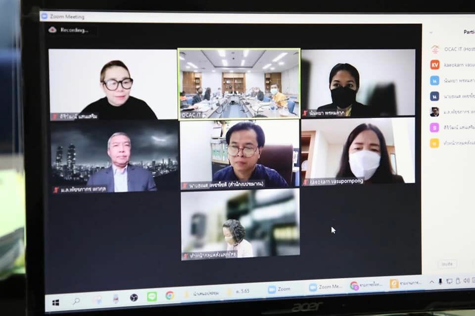 การประชุมคณะกรรมการบริหารกองทุนส่งเสริมศิลปะร่วมสมัย ครั้งที่ 5/2565 7 299837728 431843982327253 6399251171745501439 n