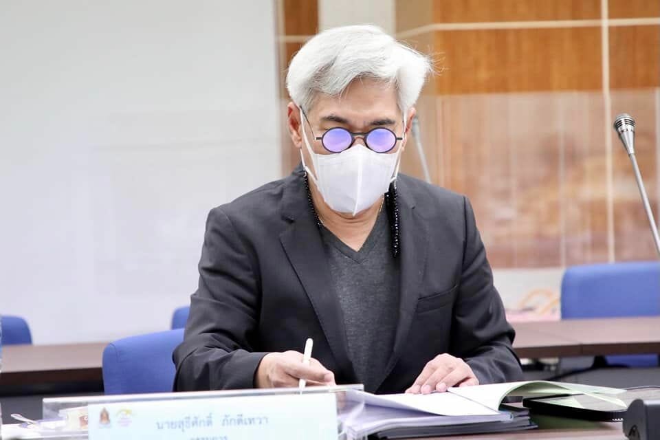 การประชุมคณะกรรมการบริหารกองทุนส่งเสริมศิลปะร่วมสมัย ครั้งที่ 5/2565 10 299998631 431843812327270 6865297921265201776 n