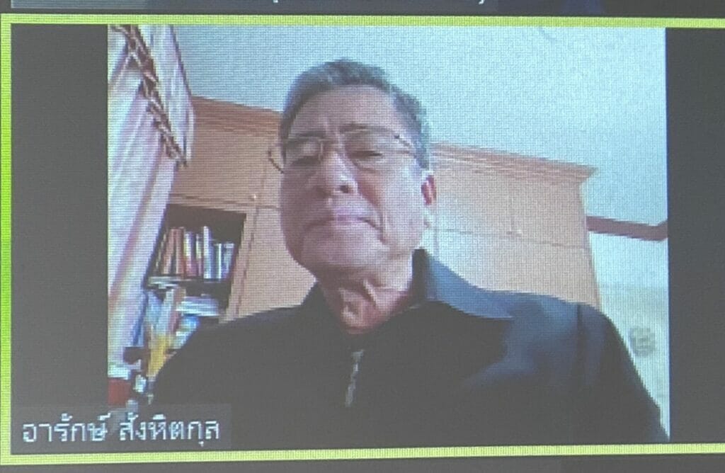 การประชุมคณะกรรมการบริหารกองทุนส่งเสริมศิลปะร่วมสมัย ครั้งที่ 7/2565 2 S 21356687