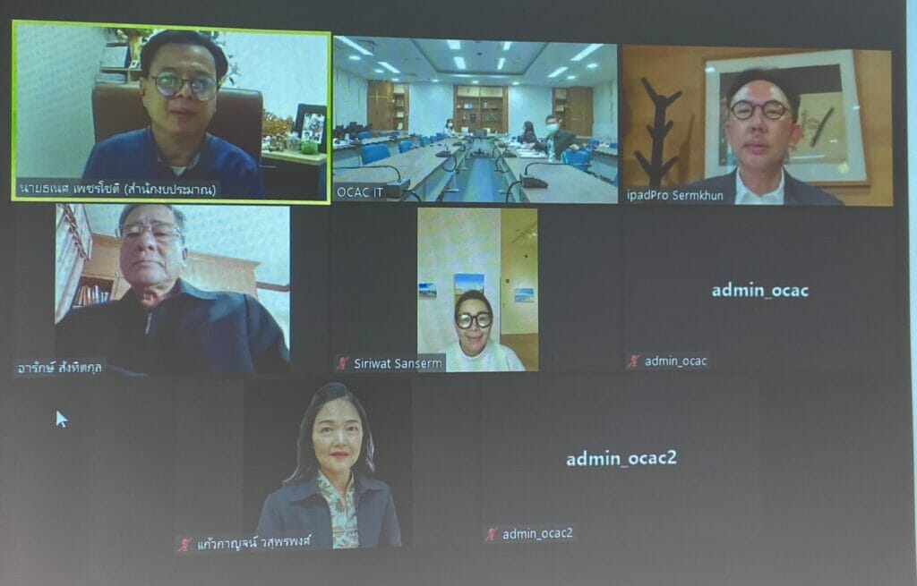 การประชุมคณะกรรมการบริหารกองทุนส่งเสริมศิลปะร่วมสมัย ครั้งที่ 7/2565 1 S 21356691