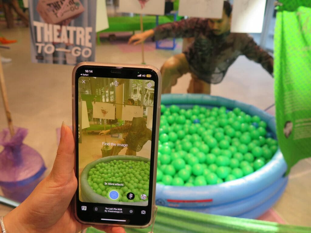329041523 751556612787449 5978259979141514888 n