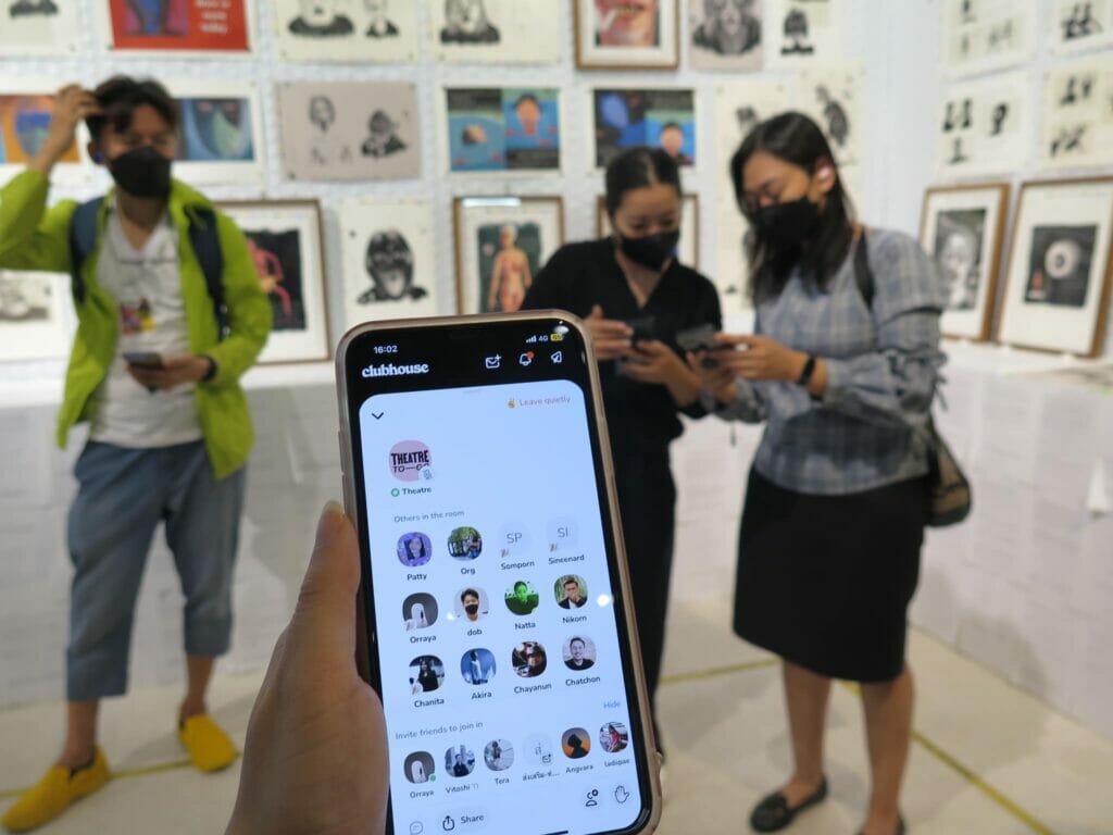 330234857 6249599711758517 6351003872254225883 n
