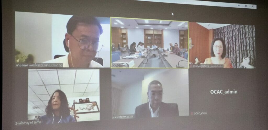 การประชุมคณะกรรมการบริหารกองทุนส่งเสริมศิลปะร่วมสมัย ครั้งที่ 3/2566 7 S 24338471