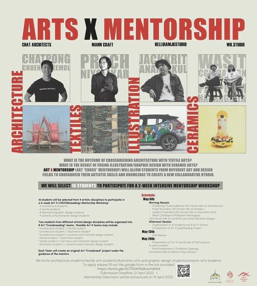 Art X Mentorship 2 338695539 259100239786641 965056559957751746 n 3