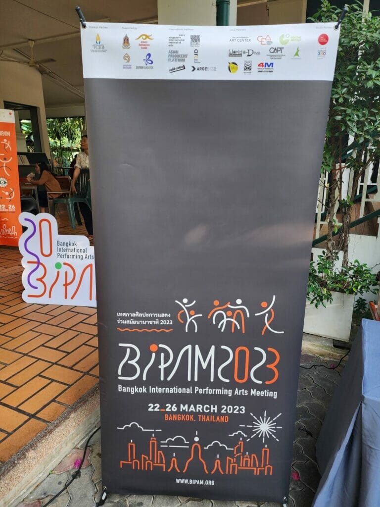 การประชุมนานาชาติทางศิลปะการแสดงแห่งกรุงเทพมหานคร ครั้งที่ 5 2 S 12066970