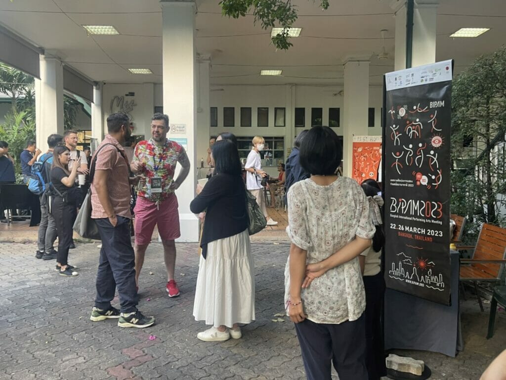 การประชุมนานาชาติทางศิลปะการแสดงแห่งกรุงเทพมหานคร ครั้งที่ 5 4 S 12066973