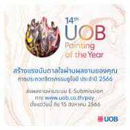 FB 1080x1080 Final