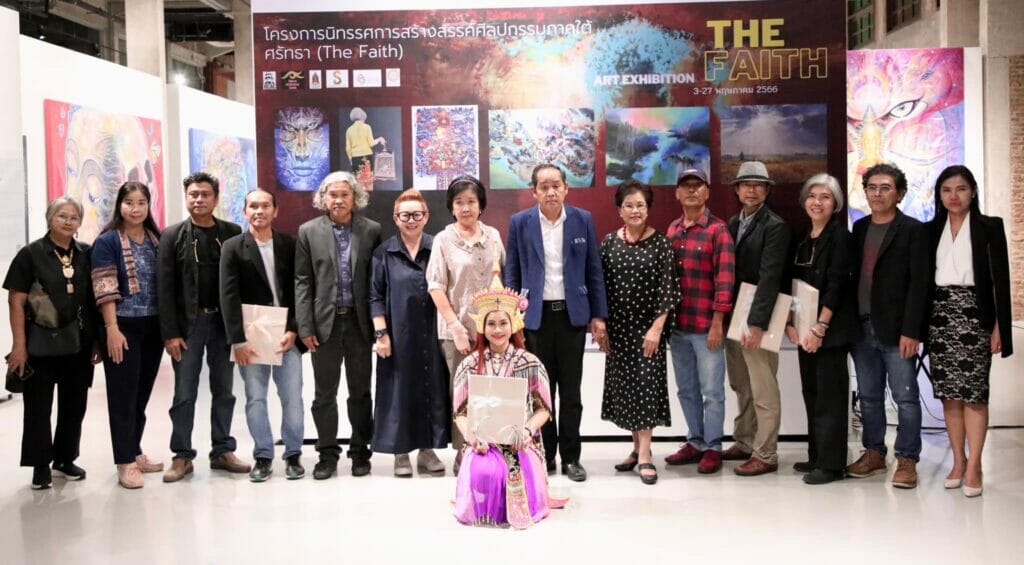 พิธีเปิดนิทรรศการสร้างสรรค์ศิลปกรรมภาคใต้ 2 344988179 760119155784761 3415288377719451848 n 1