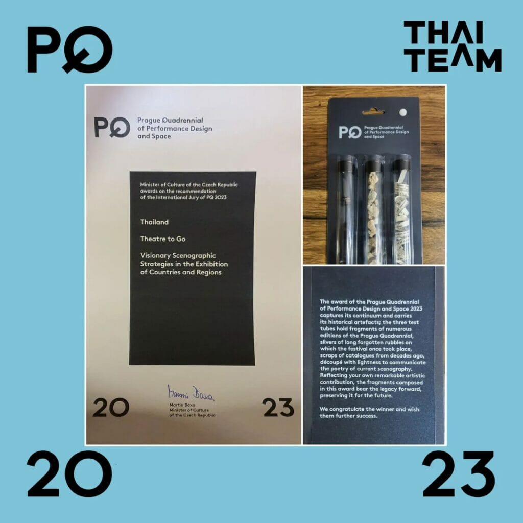 โครงการเธียเตอร์ทู โก (ละครพร้อมส่ง) นิ 7 346879555 759826449168259 3687382875029211531 n