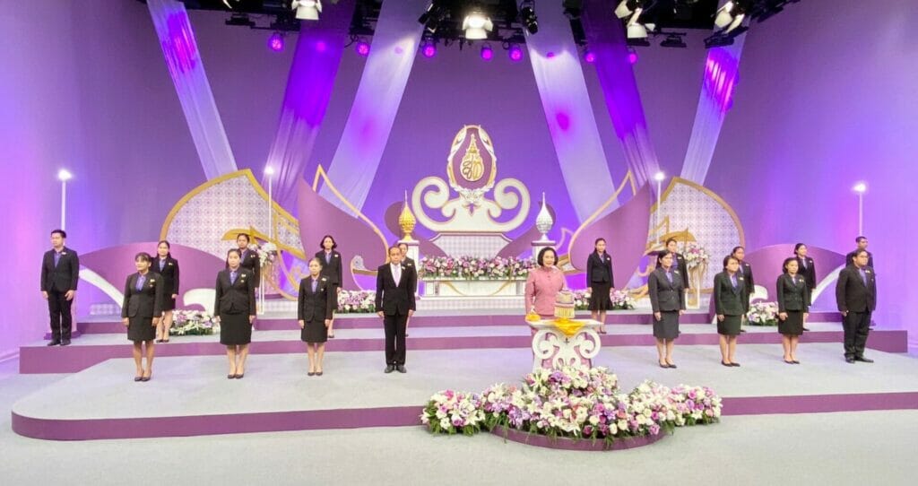[yนทึกเทปโทรทัศน์ถวายพระพรชัยมงคล สมเด็จพระนางเจ้าสุทิดา พัชรสุธาพิมลลักษณ พระบรมราชินี เนื่องในโอกาสวันเฉลิมพระชนมพรรษา 3 มิถุนายน 2566 11 348928743 143045568765794 2520552246933608416 n