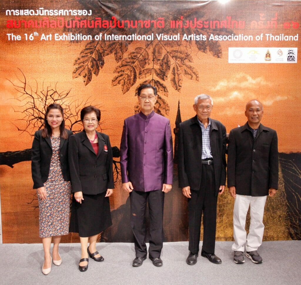 พิธีเปิดนิทรรศการศิลปกรรม ครั้งที่ 16 ประจำปี 2566 1 354456595 628952009283115 1093222097550017110 n