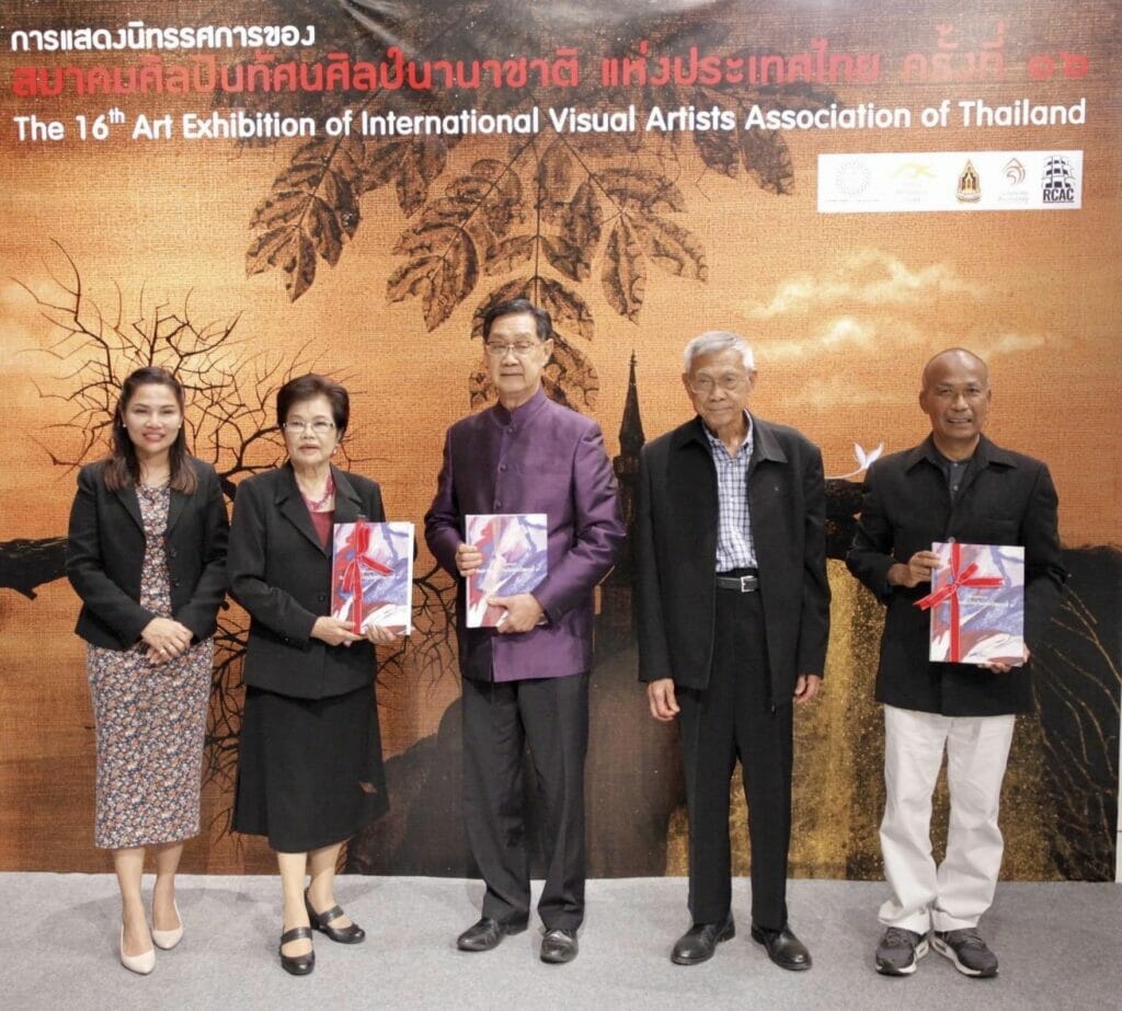 พิธีเปิดนิทรรศการศิลปกรรม ครั้งที่ 16 ประจำปี 2566 3 354955258 628958009282515 8759012414470375446 n