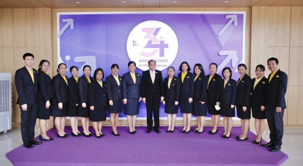 บันทึกเทปโทรทัศน์ถวายพระพรชัยมงคล พระบาทสมเด็จพระปรเมนทรรามาธิบดีศรีสินทรมหาวชิราลงกรณ พระวชิรเกล้าเจ้าอยู่หัว เนื่องในโอกาสวันเฉลิมพระชนมพรรษา 28 กรกฎาคม 2566 11 S 25845942