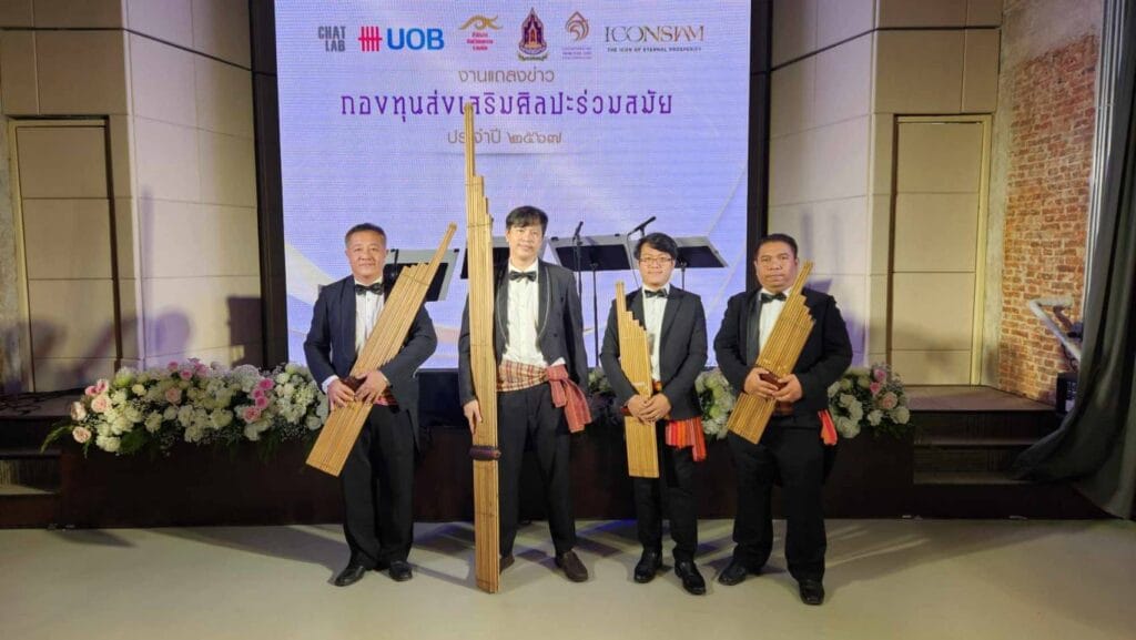 "สุดสะแนนโมสาร์ท" 2 416115730 689565993358880 9157456953941695639 n