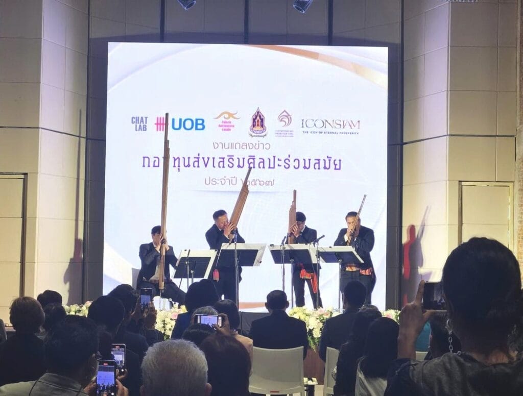 "สุดสะแนนโมสาร์ท" 4 416514456 689567936692019 6888580623413830164 n