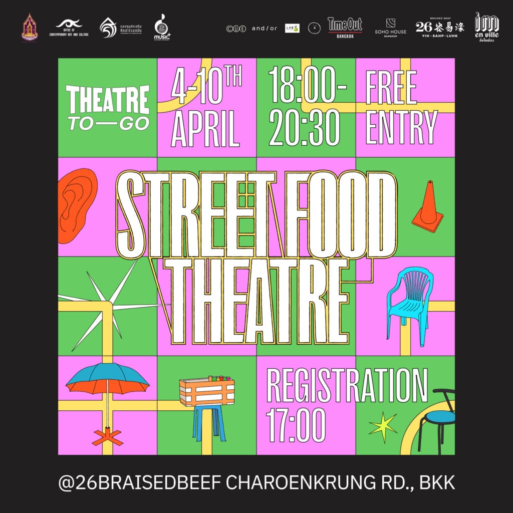 “Street Food Theatre” 1 STF KV 1 1
